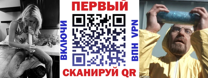 Amphetamine 97% Калязин