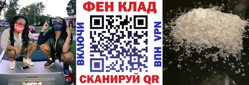 blacksprut вход  что такое наркотик  Калязин  АМФЕТАМИН Розовый 