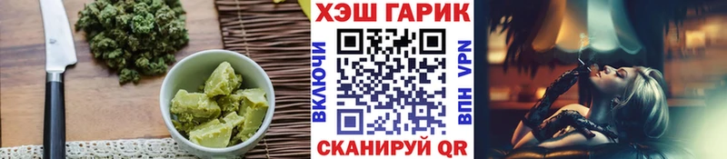 Еда ТГК марихуана  Калязин 