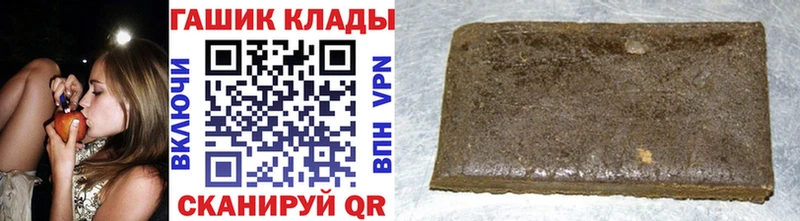 Гашиш Ice-O-Lator  Калязин 