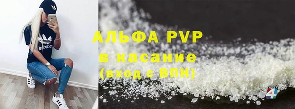 ГАЛЛЮЦИНОГЕННЫЕ ГРИБЫ Ростов