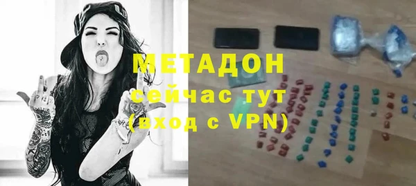 прущая мука Аркадак