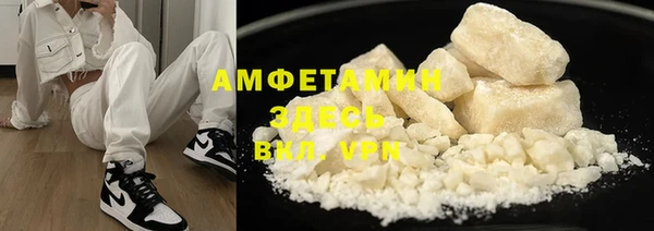 круглые Армянск
