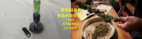 круглые Армянск
