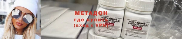 каннабис Рославль