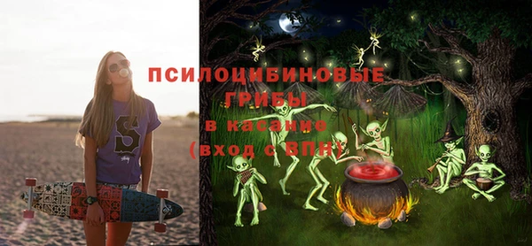 прущая мука Аркадак
