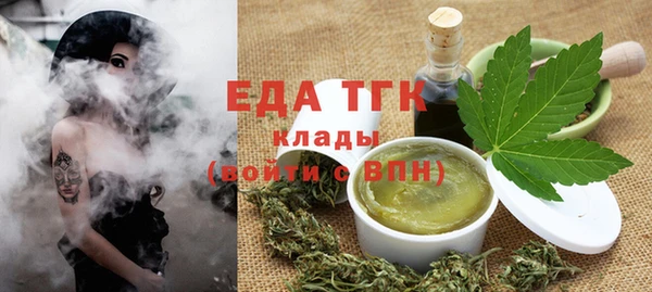 круглые Армянск