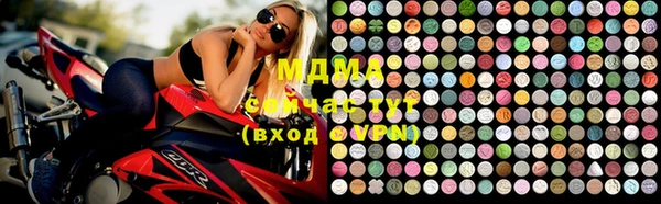 прущая мука Аркадак