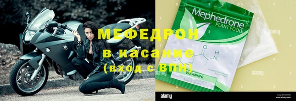 ГАЛЛЮЦИНОГЕННЫЕ ГРИБЫ Ростов