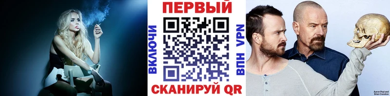 shop телеграм  ссылка на мегу маркетплейс  Калязин  Первитин кристалл 